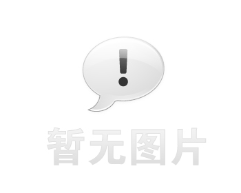 富锦企业贷款